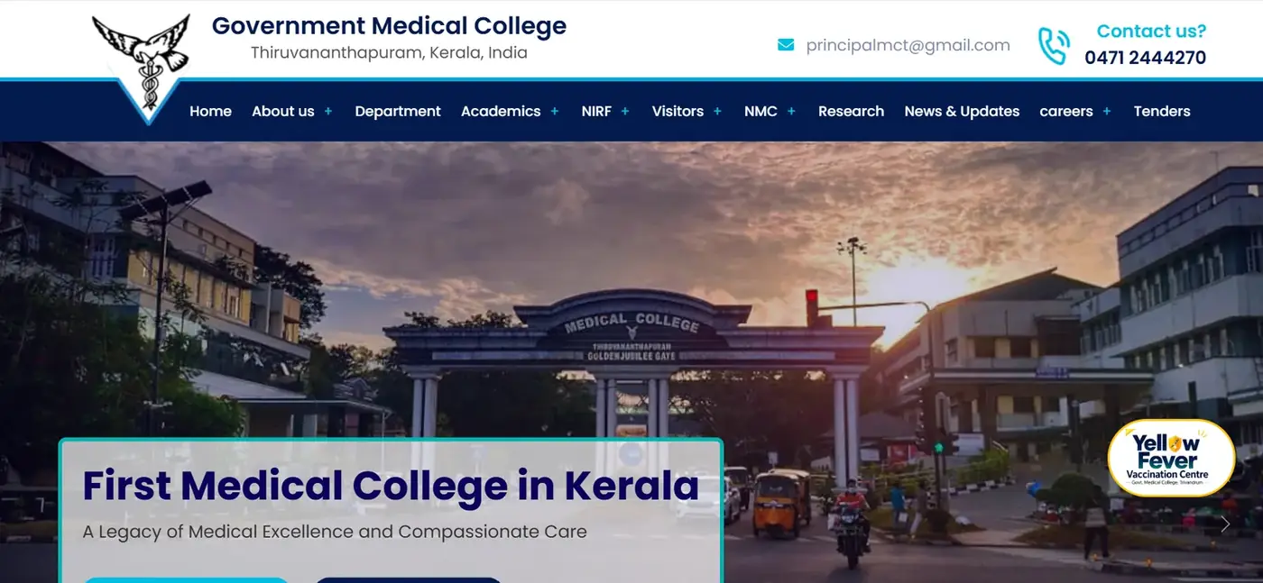 Government Medical College Thiruvananthapuram